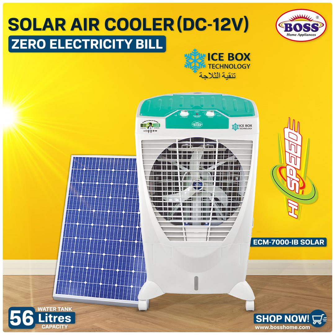 Solar Air Cooler ECM 7000 IB Green