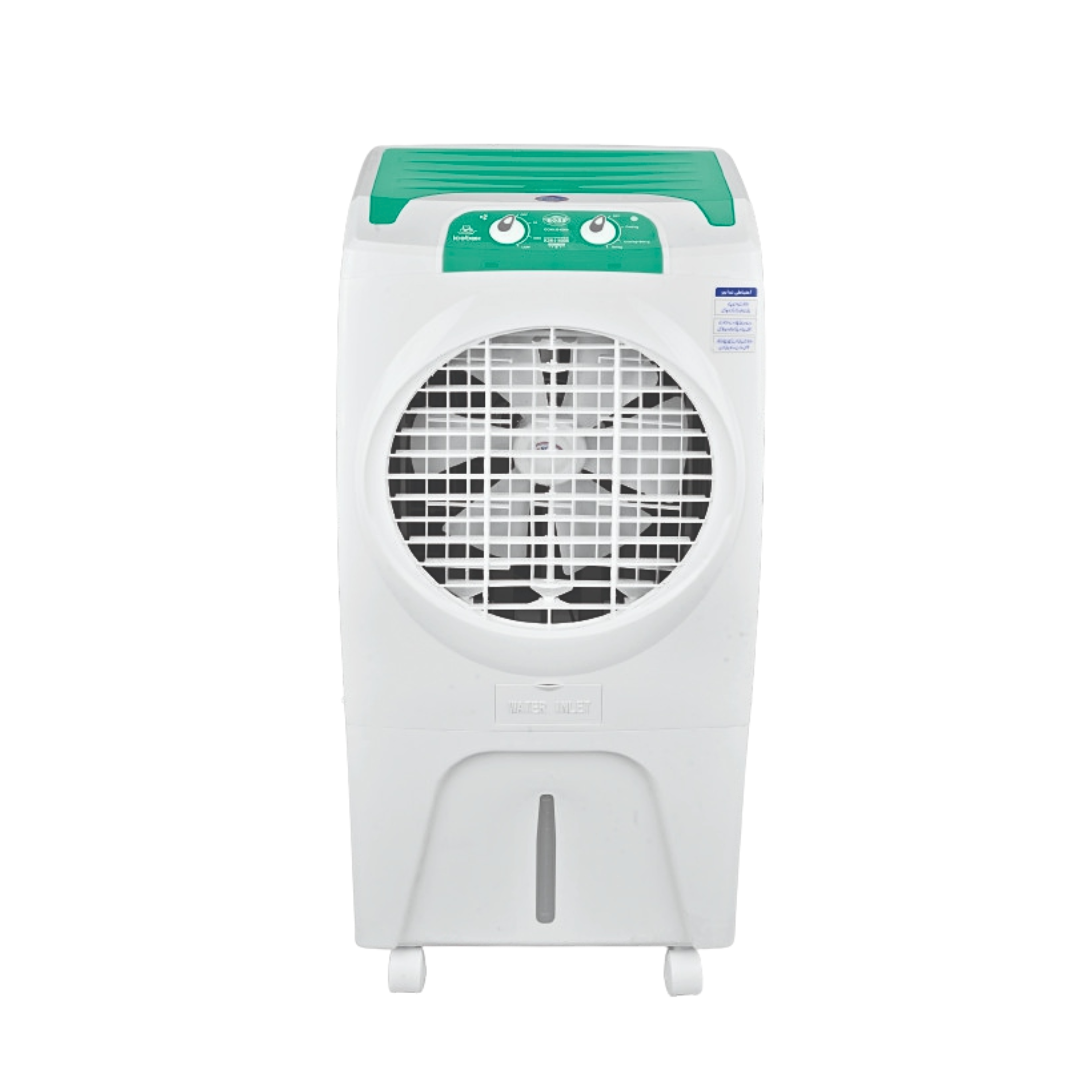 Air Cooler ECM 6500 IB Green