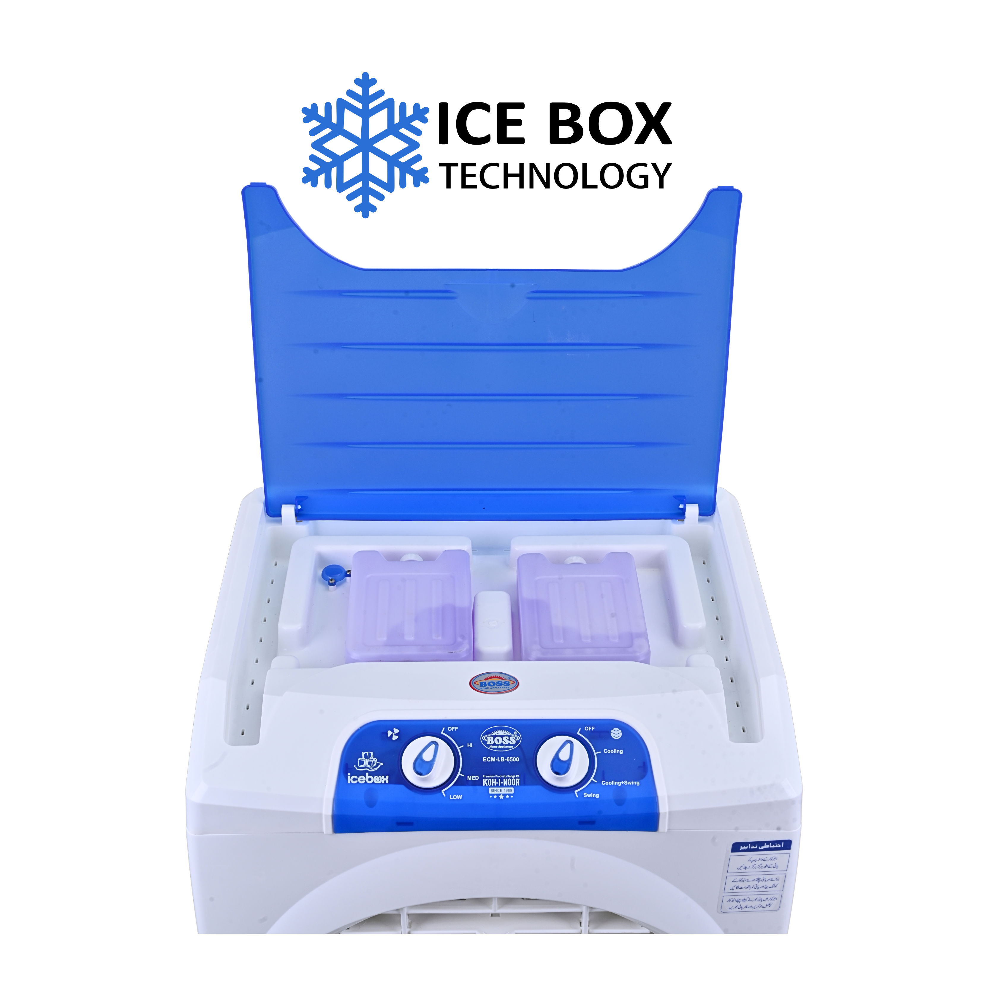 Solar Air Cooler ECM 6500 IB XL Plus Blue