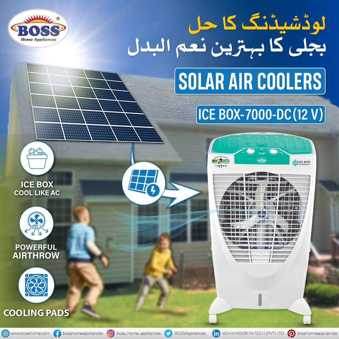 Solar Air Cooler ECM 7000 IB Green