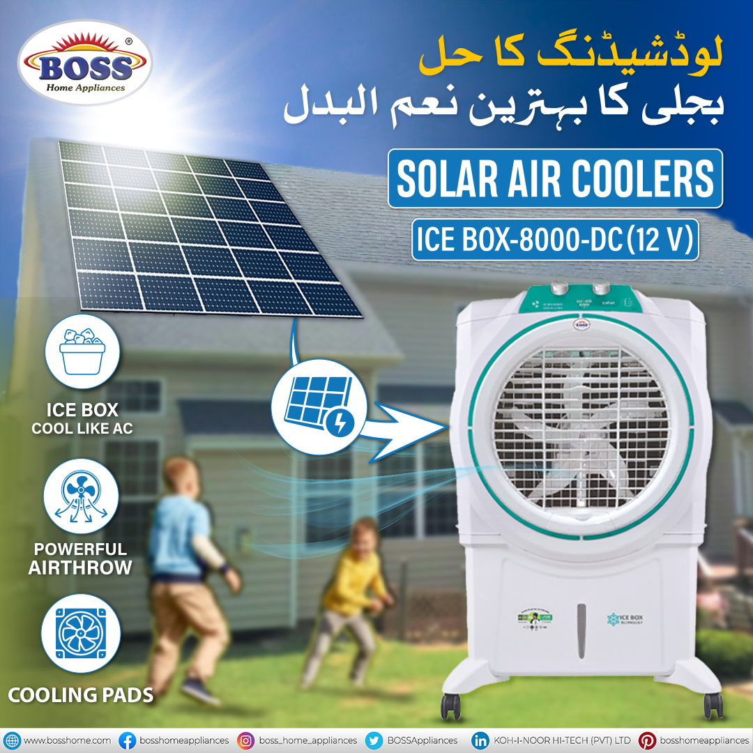 Solar Air Cooler ECM 8000 IB Green
